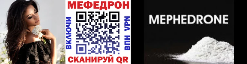 Сколько стоит Александровск A-PVP  Кокаин  Меф  Гашиш 