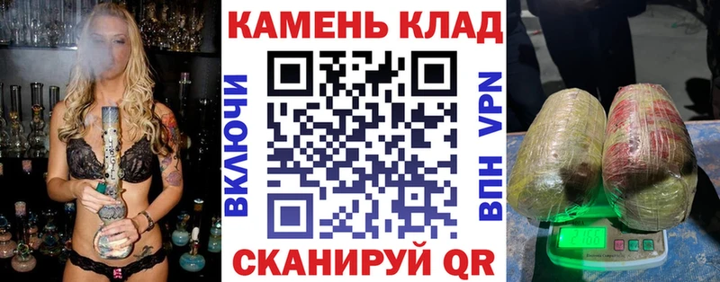 продажа наркотиков  Александровск  ГАШИШ AMNESIA HAZE 
