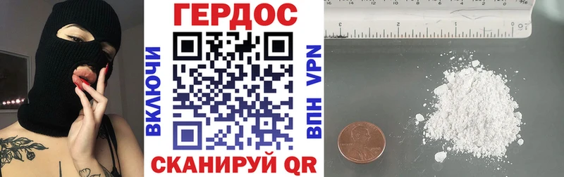 МЕГА вход  Александровск  ГЕРОИН гречка  даркнет сайт 