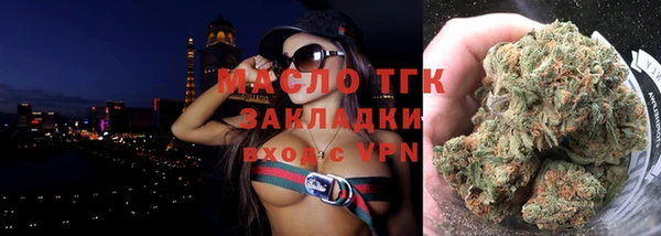 СК Абинск