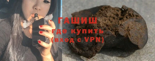 СК Абинск