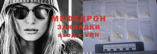 шишки Нея