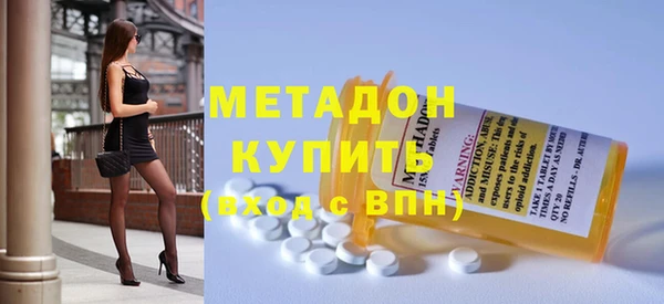 COCAINE Нефтегорск