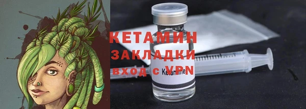 СК Абинск