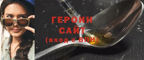 СК Абинск