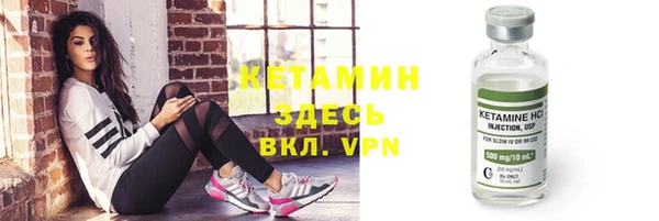 героин Абдулино
