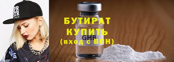 СК Абинск
