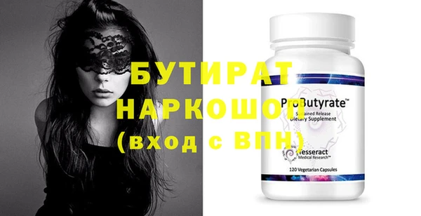 героин Абдулино