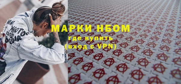 героин Абдулино
