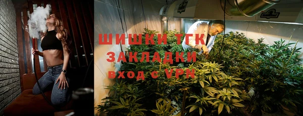 mdpv Абаза