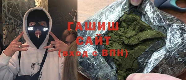 СК Абинск