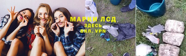 mdpv Абаза