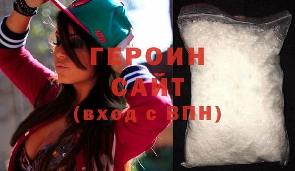 СК Абинск